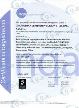 ISO 14001英文证书